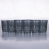 Conjunto de 6 Copos de Água 240ml com Relevo Decorativo Nobilis Saldos