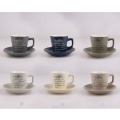 Conjunto de 6 chávenas de café em grés 100ml com pires e suporte Victionary K Promoção