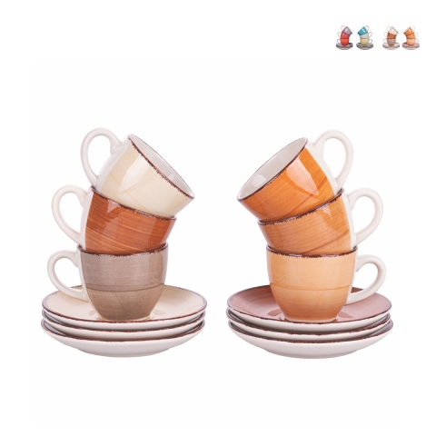 Conjunto 6 xícaras de café com pires design colorido Baita Promoção