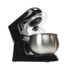 Máquina de Cozinhar Planetária 5L 6 Velocidades 1300W Taça em Aço Atena Descontos