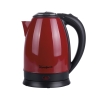 Chaleira elétrica 1,8L em aço inox 1800W Sareno Características
