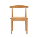 Conjunto de 2 cadeiras de cozinha em madeira com assento em rattan entrançado Japan Oferta