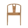 Conjunto de 2 cadeiras de cozinha em madeira com encosto de rattan entrançado Japan Oferta