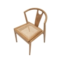 Conjunto de 2 cadeiras de cozinha em madeira com encosto de rattan entrançado Japan Saldos
